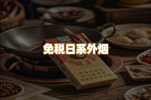 越南代工爆珠